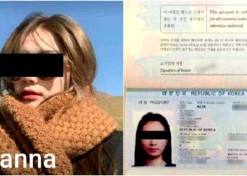 رجل يقع ضحية عملية احتيال بقيمة 106 آلاف دولار