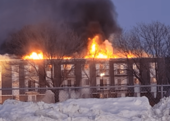 احتراق مبنى سكني مؤلف من 24 وحدة سكنية ( فيديو)