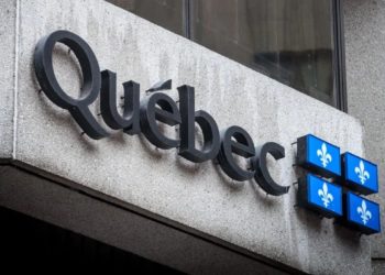 وظائف لدى Revenue Québec برواتب تتراوح بين 45000 و 93000 دولار