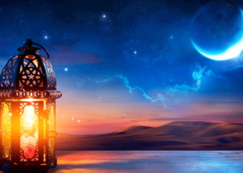 السعودية تعلن السبت أول أيام شهر رمضان المبارك