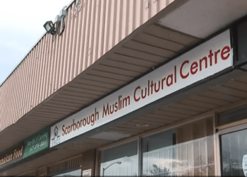 إصابة 5 أشخاص بجروح جراء إطلاق نار خارج أحد مساجد سكاربورو