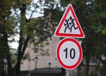 تقليل الحد الأقصى للسرعة إلى 10 كم/ساعة في Rosemont-La-Petite-Patrie