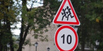 تقليل الحد الأقصى للسرعة إلى 10 كم/ساعة في Rosemont-La-Petite-Patrie