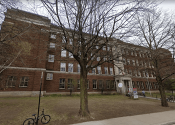 تهديد كاذب بوجود قنبلة يؤدي إلى إخلاء مدرسة ابتدائية