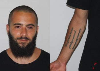 شرطة لافال تطلب مساعدة السكان في العثور على رجل مفقود