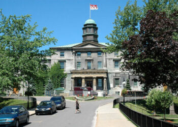 المزيد من المزاعم حول وجود ممارسات عنصرية في جامعة MUHC