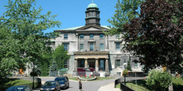 المزيد من المزاعم حول وجود ممارسات عنصرية في جامعة MUHC