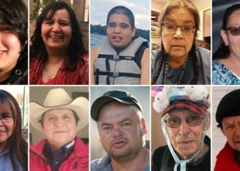 الشرطة تنشر أسماء ضحايا الطعن الجماعي الذي وقع يوم الأحد