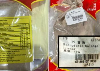 الصحة العامة تحذر من استهلاك هذه التوابل بعد نقل أحد الأشخاص إلى المستشفى