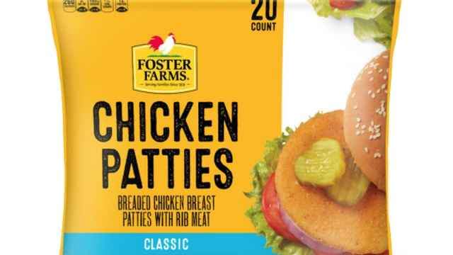 سحب بعض منتجات فطائر الدجاج المجمدة بسبب وجود قطع بلاستيكية صلبة