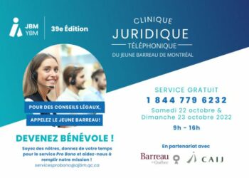 مشورة قانونية مجانية لسكان كيبيك خلال نهاية هذا الأسبوع