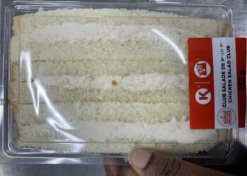 سحب بعض شطائر “Circle K” و “Couche Tard” بسبب مخاوف من الليستيريا