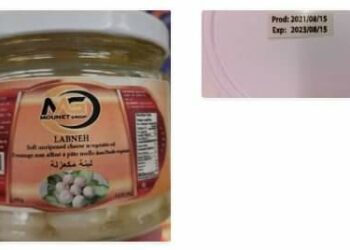 الصحة الكندية تسحب منتجاً آخر من الجبن المباع في كيبيك بسبب تلوثه بالبكتيريا