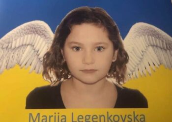 إطلاق حملة تبرعات لعائلة الطفلة الأوكرانية التي توفيت مؤخراً بعد صدمها بسيارة مسرعة في مونتريال