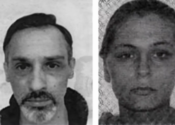 الشرطة تطلب المساعدة للقبض على متهمين اثنين ببيع منزل لا يملكانه