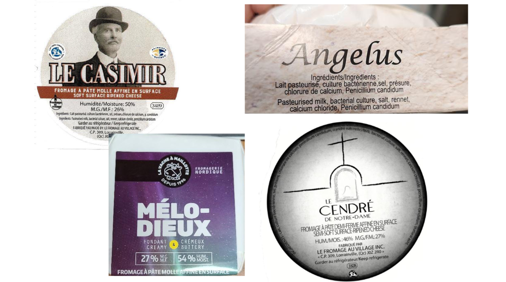 سحب جبنة “Le Fromage au ، La Vache a Maillottes” من الأسواق بسبب احتمال تلوثها بالليستريا