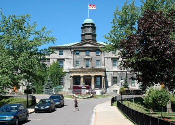 راتب مديرة جامعة McGill السابقة بلغ نحو 600 ألف دولار