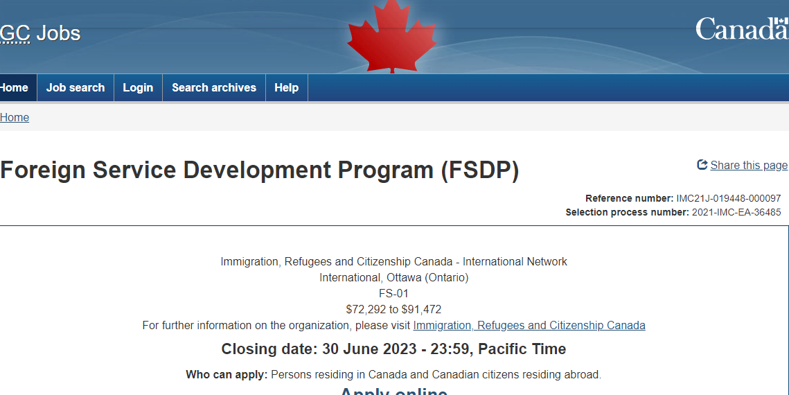 وظائف خارج البلاد في وزارة الهجرة الكندية برواتب تصل إلى 90 ألف دولار