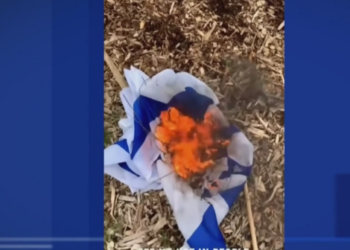 توقيف مراهق بعد حرق العلم الإسرائيلي خارج أحد المدارس في مونتريال