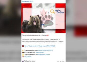 هجوم إلكتروني على Hydro-Quebec وقراصنة من روسيا يعلنون مسؤوليتهم
