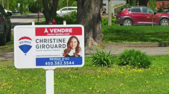 مزايدات وعروض شراء منازل وهمية من قبل إثنين من وكلاء شركة RE / MAX