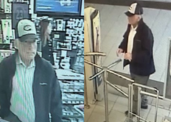 شرطة مونتريال تبحث عن رجل مفقود عمره 84 عاماً