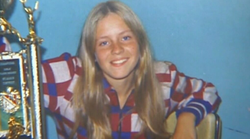 الشرطة تتمكن من حل لغز جريمة تعود إلى عام 1975