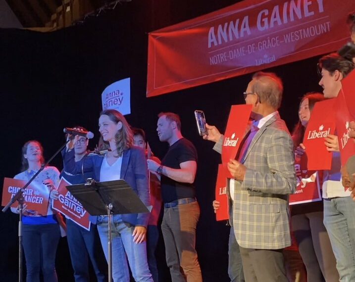فوز الليبرالية Anna Gainey في انتخابات NDG-Westmount الفرعية