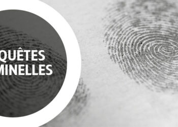 شرطة غاتينو تحقق في قضية اكتشاف كاميرا مخفية ضمن دورة مياه في مدرسةٍ ابتدائية