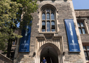 تصنيف جامعة كندية في المرتبة الثانية على مستوى العالم بعد جامعة هارفارد