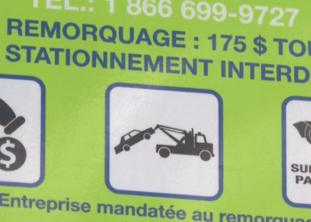 مستخدمو REM يتعرضون لغرامات مرورية بسبب عدم وجود مواقف سيارات في ساوث شور