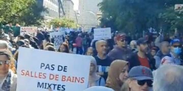 تظاهرات مناهضة ومؤيدة للهوية الجنسية في المدارس في جميع أنحاء كندا