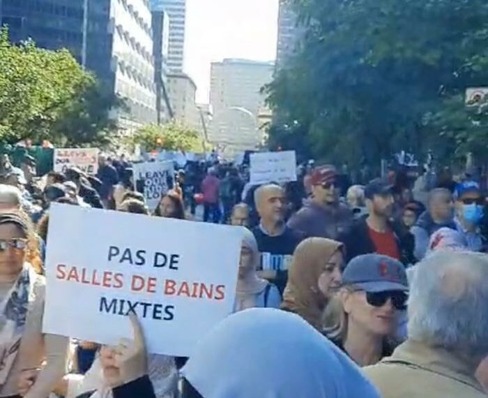 تظاهرات مناهضة ومؤيدة للهوية الجنسية في المدارس في جميع أنحاء كندا