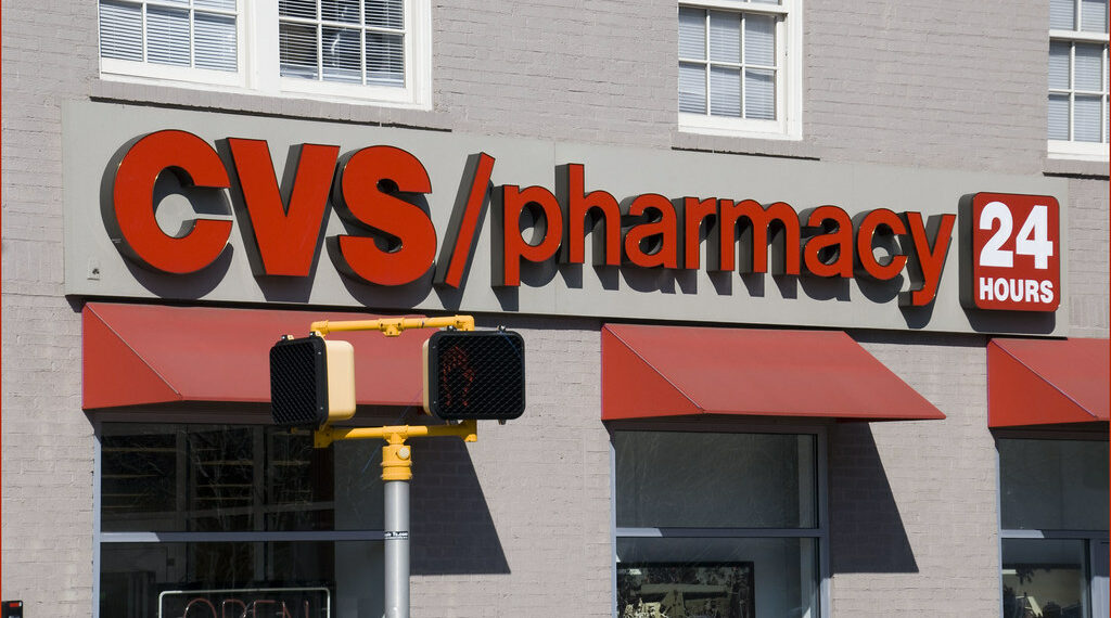 تفاصيل التغييرات القادمة على أسعار الأدوية الموصوفة من قبل CVS Health