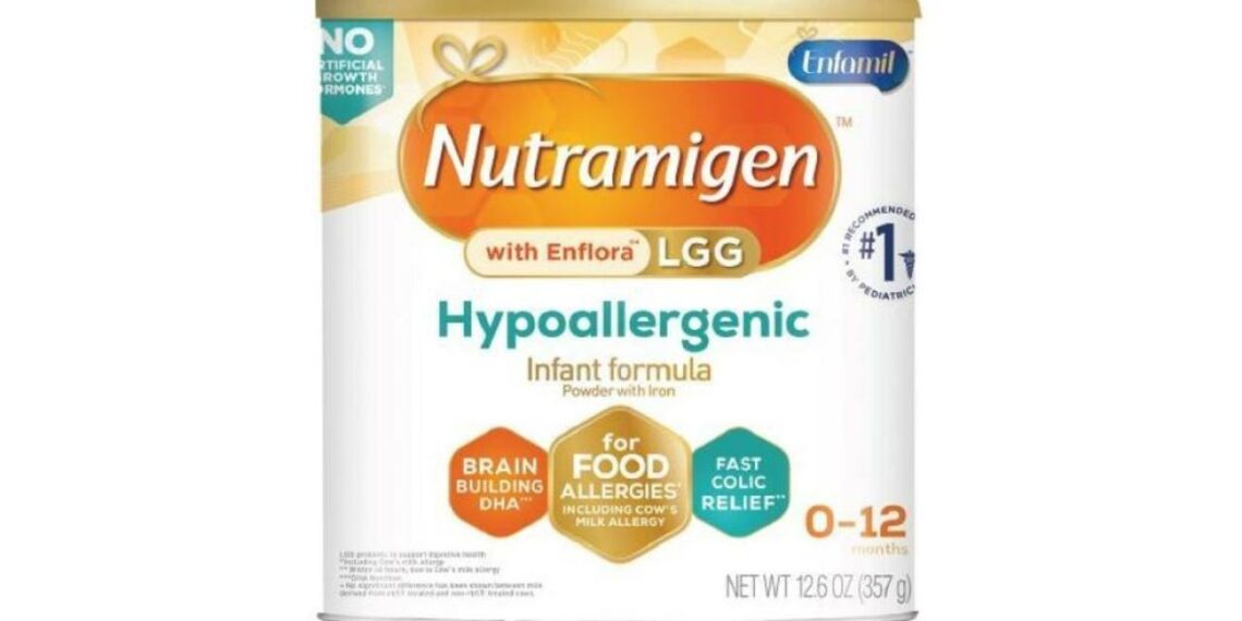 إدارة الغذاء والدواء تسحب تركيبة حليب الأطفال هذه من الأسواق الأمريكية بسبب التلوث البكتيري المحتمل