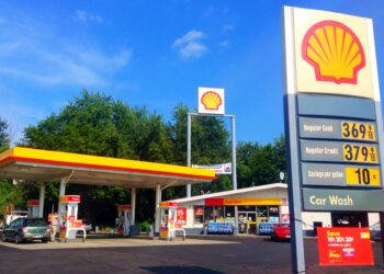 ديترويت سمتنع موظفي محطات الوقود من قفل الباب عن بعد