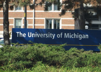 جامعة مشيغان تنوي توسيع خدمات طب الأعصاب في Lansing