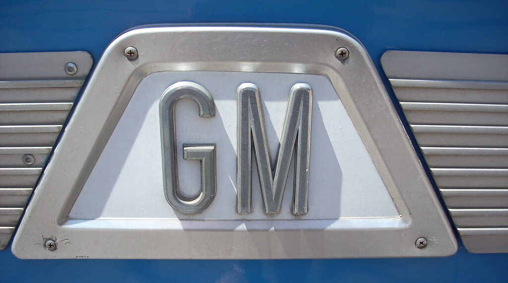 شركة General Motors تعيد تجهيز مصنع Lansing Grand River لتحويله إلى منشأة للسيارات الكهربائية