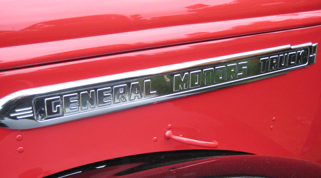 تسريح أكثر من 1000 موظف في مجال البرمجيات والخدمات في General Motors