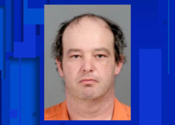 الحكم على رجل من ميشيغان بالسجن لمدة 40 عاماً على خلفية استغلال الأطفال في المواد الإباحية